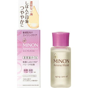 OwXPA@~mA~mCXgGCWOPAetIC 20ml ~mA~mCXg