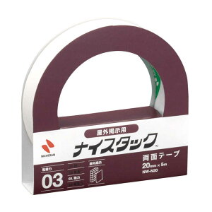 j`o@iCX^bN@OfpiTCYF20mm×5mj@NW]N20