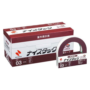 j`o@NWBBOfNW|N20@NWBB-N20