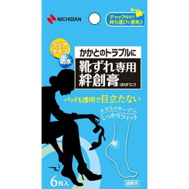 ニチバン　靴ずれ専用絆創膏クリアタイプ　かかと用　6枚