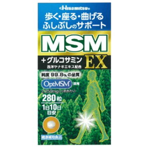 v@Hisamitsu MSM EX 280