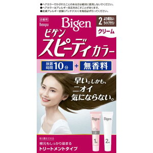 �z�[���[�@�yBigen(�r�Q��)�z �X�s�[�f�B�J���[�N���[�� 2