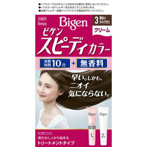 �z�[���[�@�Bigen(�r�Q��)��X�s�[�f�B�J���[�N���[�� 3(���邢���C�g�u���E��)