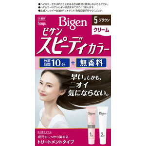 �z�[���[�@�Bigen(�r�Q��)��X�s�[�f�B�J���[�N���[�� 5(�u���E��)