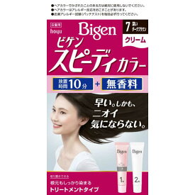 ホーユー　｢Bigen(ビゲン)｣スピーディカラークリーム 7(深いダークブラウン)