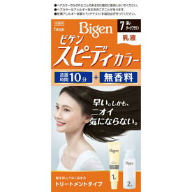 ホーユー　｢Bigen(ビゲン)｣スピーディカラー乳液 7(深いダークブラウン)