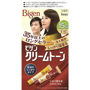 �z�[���[�@�Bigen(�r�Q��)��N���[���g�[�� 15G