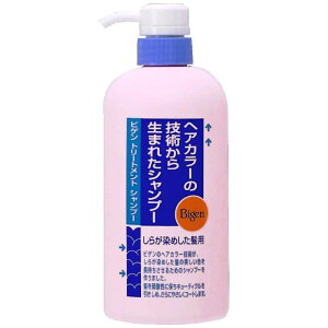 �z�[���[�@�yBigen(�r�Q��)�z�g���[�g�����g�V�����v�[ 600ml