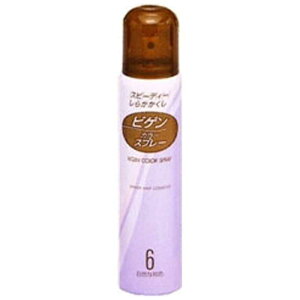 �z�[���[�@�Bigen(�r�Q��)��J���[�X�v���[ 6