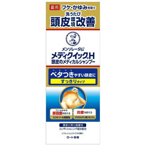 [g@MENTHOLATUM(\[^)fBNCbNH ̃fBJVv[(200ml)[Vv[]