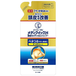 [g@MENTHOLATUM(\[^)fBNCbNH ̃fBJVv[(280ml)߂p[Vv[]
