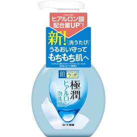 ロート製薬　肌研(肌ラボ)極潤 ヒアルロン泡洗顔(160ml)〔泡洗顔料〕 〔ヒアルロン〕