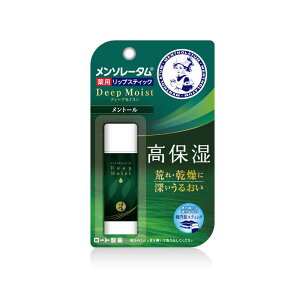 [g@Mentholatum(\[^)fB[vCXgg[(4.5g)