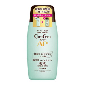 [g@CareCera(PAZ) APtFCX&{fBt (200ml)