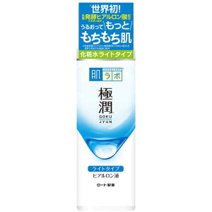 [g@(n_{) ɏ qAt Cg^Cv(170ml) kϐl