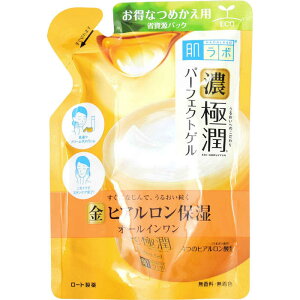 [g@(n_{)ɏ p[tFNgQ(80g)߂pkI[Cl