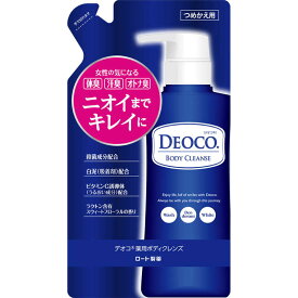 ロート製薬　deoco デオコ薬用 ボディクレンズ つめかえ用(250ml)〔ボディケア〕スウィートフローラルの香り