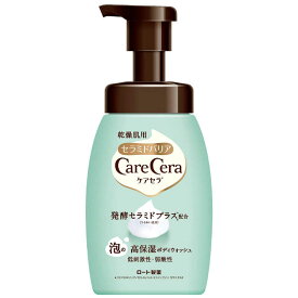 ロート製薬　CareCera(ケアセラ)泡の高保湿ボディウォッシュ 450ml ピュアフローラルの香り