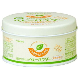 アサヒグループ食品　シッカロールナチュラル 120g