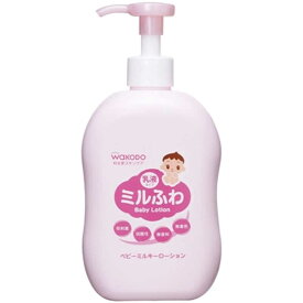 アサヒグループ食品　ミルふわ ベビーミルキーローション ポンプタイプ (300ml) 〔スキンケア〕