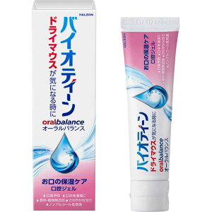 GSK@oCIeB[ I[oX WF 42g