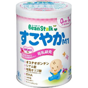 BSXm[@r[X^[N₩M1 800g