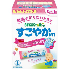 楽天市場 すこやか 粉ミルク 授乳用品 ベビー用食事用品 キッズ ベビー マタニティの通販