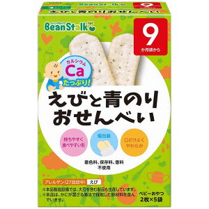 BSXm[@тƐ̂肨ׂ 20g