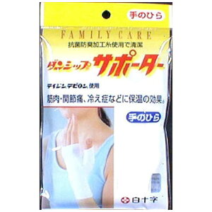 \@FC(t@~[PA)_VbvT|[^[̂Ђ15cm-26cmʁkT|[^[l