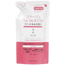 持田ヘルスケア　コラージュフルフルネクストリンス うるおいなめらかタイプ つめかえ用