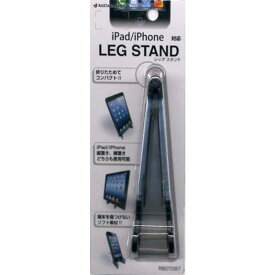 ラスタバナナ　タブレット／スマートフォン対応「〜厚さ15mm」LEG　STAND（ブラック）　　RBOT097