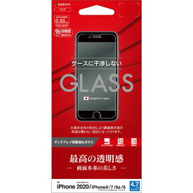 ラスタバナナ　iPhone　SE（第2世代）4．7インチ／8／7／6s／6共用　パネル　AGC製　0．33mm　ガラス光沢　GP2323IP047