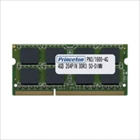 プリンストン　増設用メモリ ノートブック用[SO-DIMM DDR3 /4GB /1枚]　PAN3/1600-4G