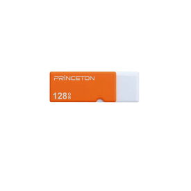 プリンストン　キャップレスUSBフラッシュメモリー　オレンジ　［128GB／USB3．0／USB　TypeA／回転式］　PFU-XTF/128GOR