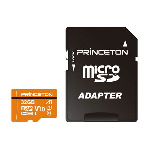 プリンストン microSDHCメモリーカード UHS−I/UHSスピードクラス1対応(SDHC変換アダプタ付き) 「Class10対応/32GB」 RPMSDA-32G