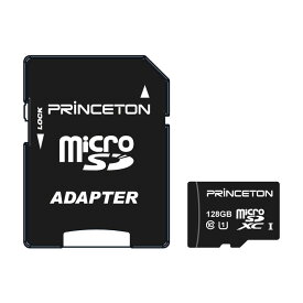 プリンストン　microSDXCカード SDXC変換アダプタ付き (Class10対応/128GB)　RPMSDU-128G