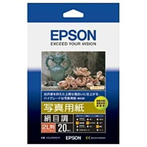 Gv\@EPSON@ʐ^puڒv@K2L20MSHR