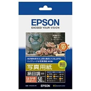 Gv\@EPSON@ʐ^puڒvnKL^CvinKLE50j@KH50MSHR