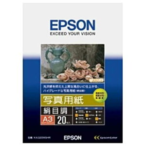 Gv\@EPSON@ʐ^puڒv@KA320MSHR