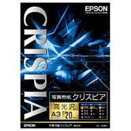 エプソン　EPSON　写真用紙クリスピア「高光沢」　KA320SCKR