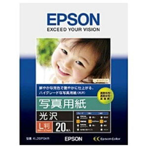Gv\@EPSON@ʐ^puv@KL20PSKR