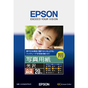 Gv\@EPSON@ʐ^puv@KA3N20PSKR