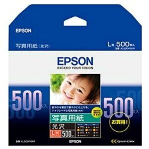 Gv\@EPSON@ʐ^puviLE500j@KL500PSKR