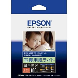 Gv\@EPSON@ʐ^pCg (LE100)@KL100SLU