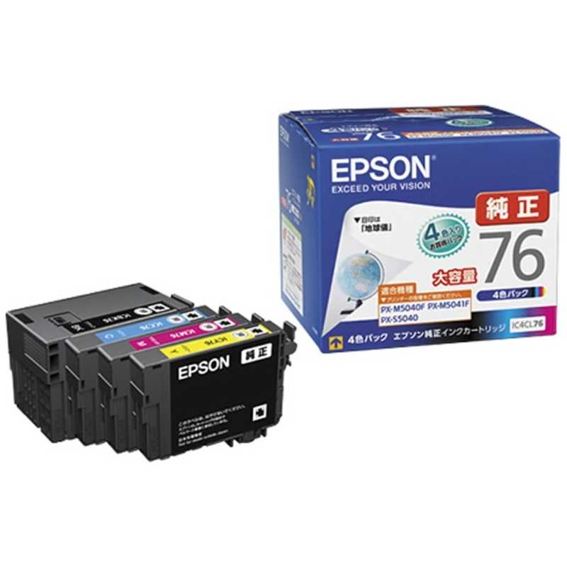 エプソン EPSON インクカートリッジ（４色パック 大容量） IC4CL76 インクカートリッジ