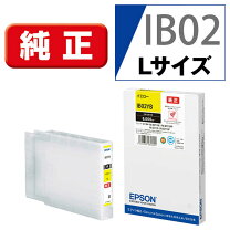 楽天市場】エプソン ib02の通販