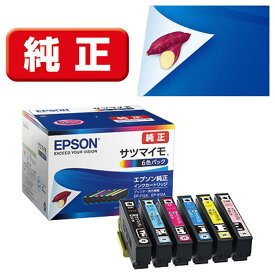 エプソン　EPSON　純正インクカートリッジ　6色パック（目印：サツマイモ）　SAT-6CL