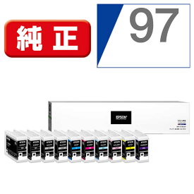 エプソン　EPSON　純正プリンターインク 10色パック　IC10CL97