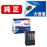 エプソン　EPSON　純正インクカートリッジ　4色パック　大容量インク　IB07CL4B