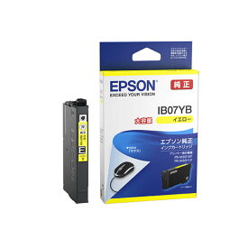 エプソン　EPSON　純正インクカートリッジ　イエロー　大容量インク　IB07YB